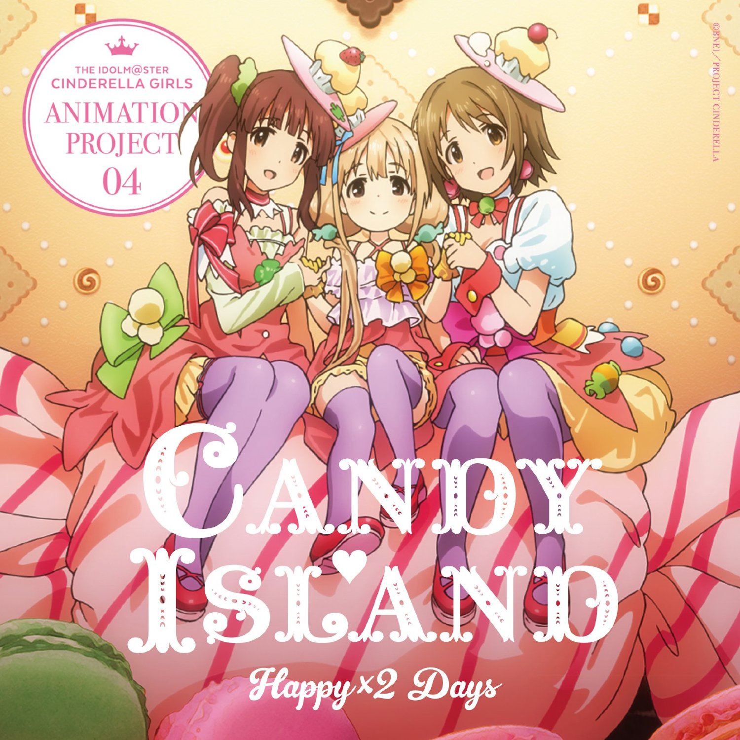 大空直美 アニメ 声優トピックス15年03月22日 アイドルマスター シンデレラガールズ 緒方智絵里 ひめきりんのブログ 週刊声優批評 大空直美 アニメ 声優トピックス15年03月22日 アイドルマスター シンデレラガールズ 緒方智絵里 ひめきりんのブログ 週刊声優批評