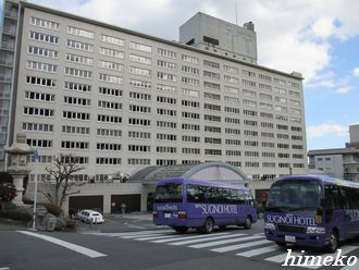 杉乃井ホテルへ Himekoのお部屋へようこそ 杉乃井ホテルへ Himekoのお部屋へようこそ