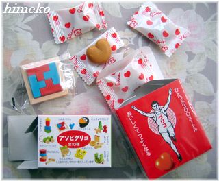 20100402 003to補320himeko