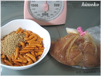 0d175cd4.jpg