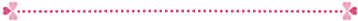 ライン ピンクのクローバー3