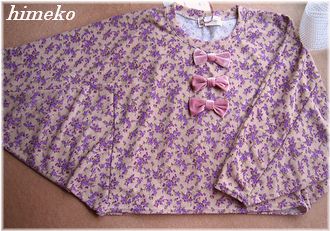 20100228 001 330himeko