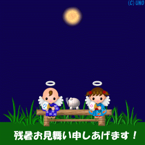 2a4389d6.gif