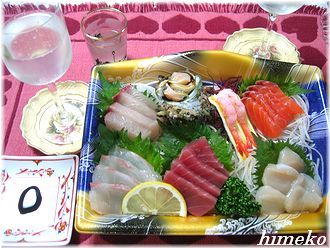 20100306 004 330himeko
