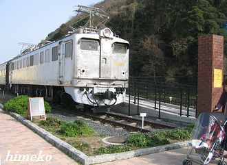 かんもん号2