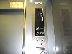 3f425a06.jpg