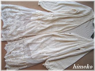 1 330himeko