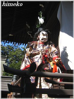 20100203 004 天狗330himeko