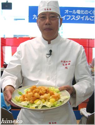 491826b0.jpg