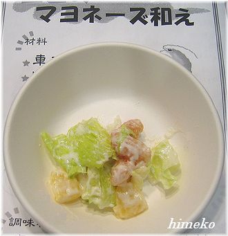 4a9f92f1.jpg