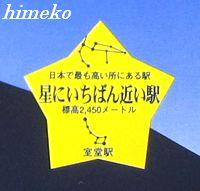 560f0300.jpg