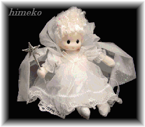 58cf02a0.gif
