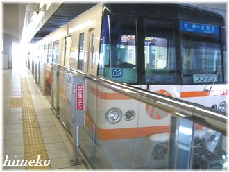 639ec780.jpg