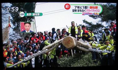 20100409 002 380