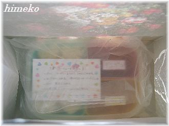 6aa35639.jpg