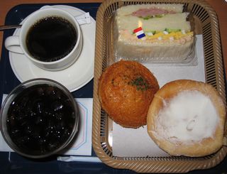 6b2ab300.jpg