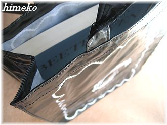 20100327ラデュレバッグ②himeko