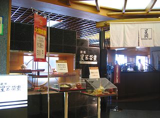 76d212dc.jpg