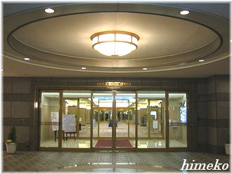20100122 002 330himeko