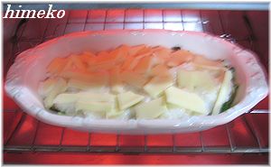 20100214 006⑥と300himeko
