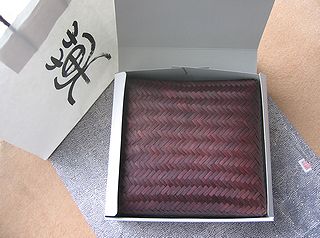 84b927b4.jpg