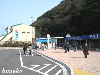 20100313 030乗り場to330himeko