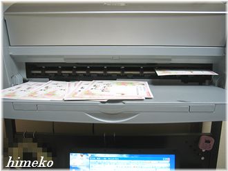 9db08abf.jpg
