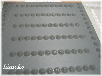 a0337df4.jpg