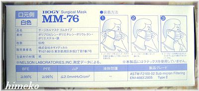 a2d0368e.jpg