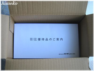 af405068.jpg