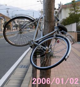b12d6631.jpg