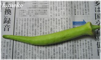 d8de37bd.jpg