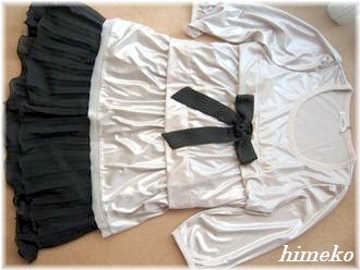③330himeko