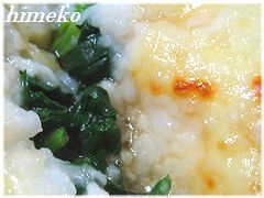 20100214 010⑨と240himeko