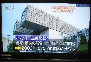 e1ad8955.jpg