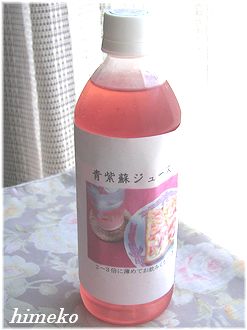 ed8b82e4.jpg
