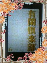 bc496a77.JPG