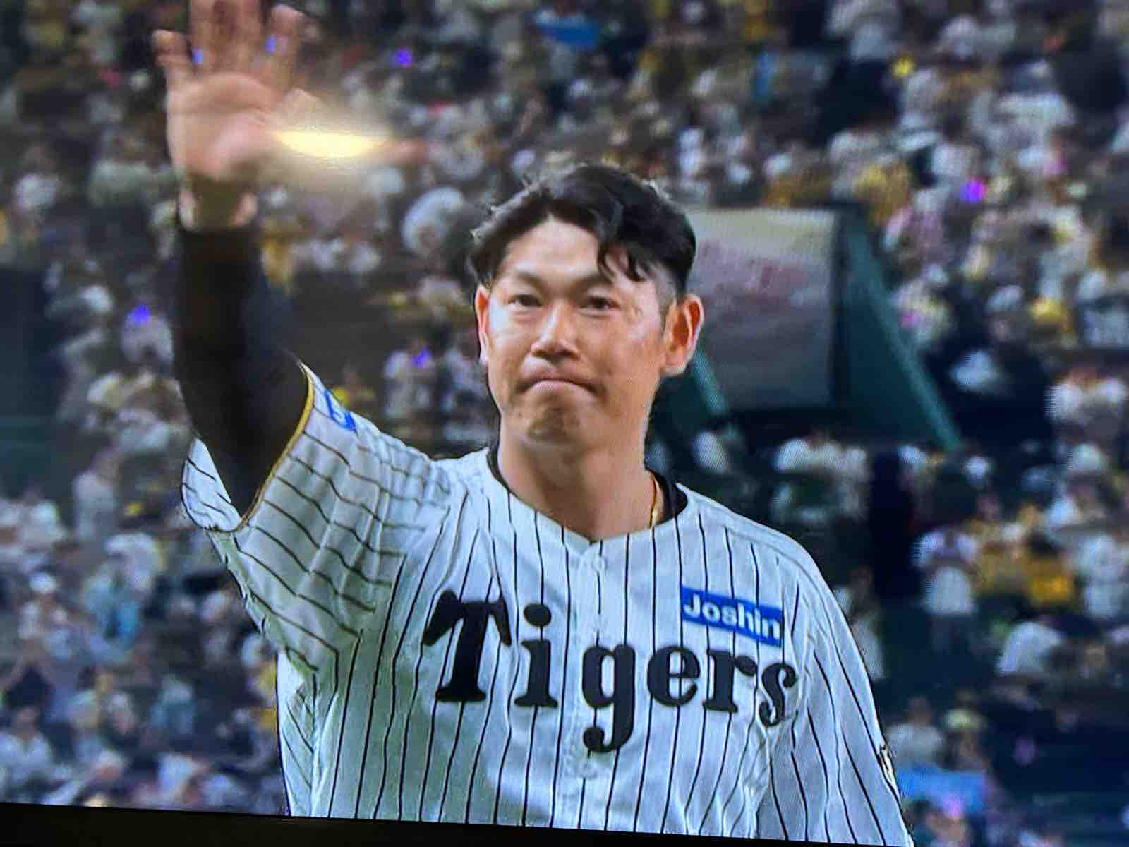 引退　最終　阪神タイガース　ありがとう原口文仁　プロコレユニ　応援歌等付き 原口文仁ありがとう : 姫とコム