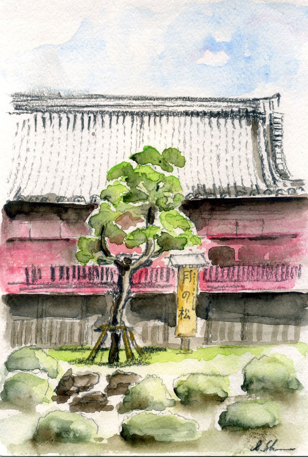 ロートレック【石版画】リトグラフ 【14のシャンソンより花の頃