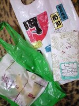 567a6d40.jpg