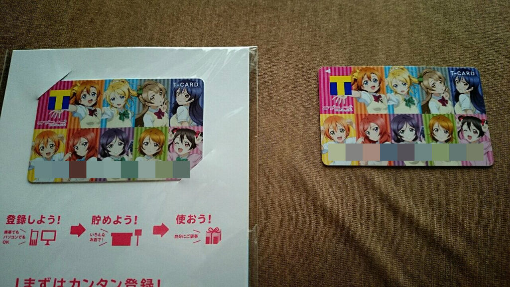Lll227 ラブライブ tカードあるある 独身紳士のラブライブライフ