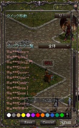 BM9