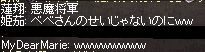 ¥Ù¥Ù¤µ¤ó4