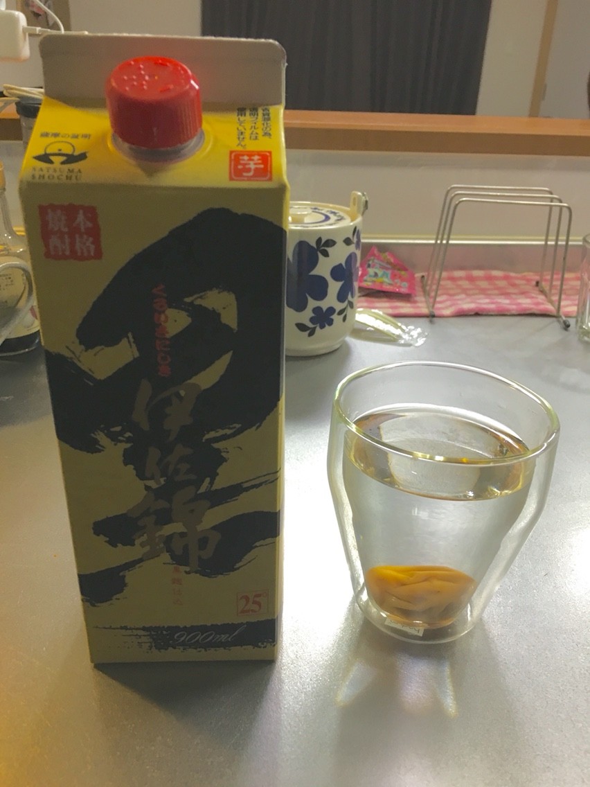 焼酎 お湯割り 梅 姫野章生 Blog 焼酎 お湯割り 梅 姫野章生 Blog