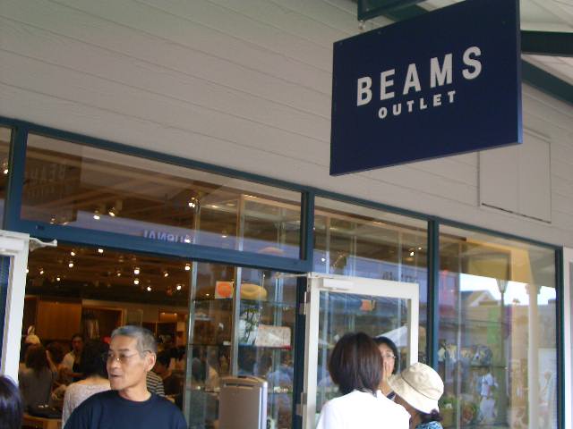 ビームス Beams 御殿場プレミアムアウトレット 御殿場プレミアムアウトレット超々最新情報 By御殿場プレミアムアウトレット 探偵団 姫野理沙 質流れ情報あり