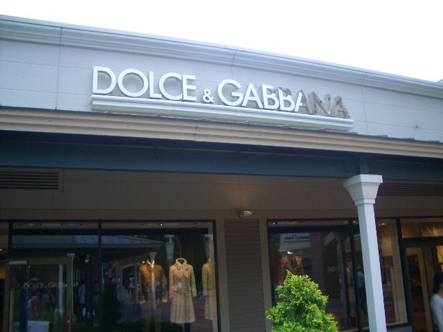 ドルチェ ガッパーナ D G 御殿場プレミアムアウトレット 御殿場プレミアムアウトレット超々最新情報 By御殿場プレミアムアウトレット 探偵団 姫野理沙 質流れ情報あり