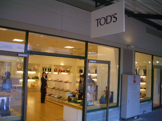 トッズ Tod S 御殿場プレミアムアウトレット 御殿場プレミアムアウトレット超々最新情報 By御殿場プレミアムアウトレット 探偵団 姫野理沙 質流れ情報あり