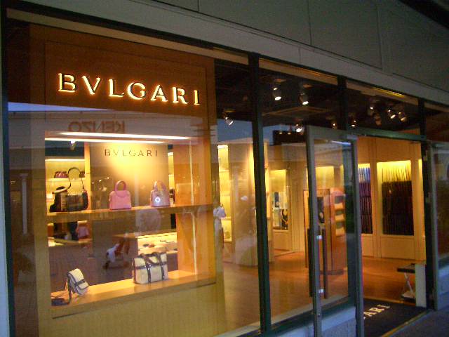 ブルガリ Bvlgari 御殿場プレミアムアウトレット 御殿場プレミアムアウトレット超々最新情報 By御殿場プレミアムアウトレット 探偵団 姫野理沙 質流れ情報あり