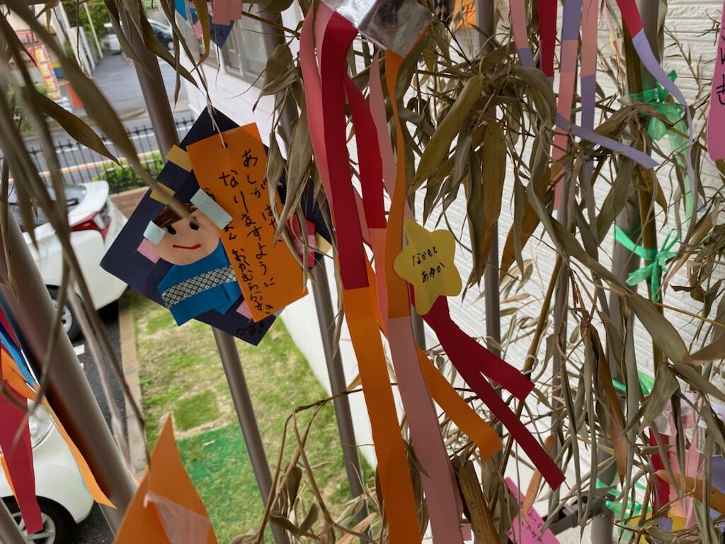 七夕様 姫柴な毎日 七夕様 姫柴な毎日