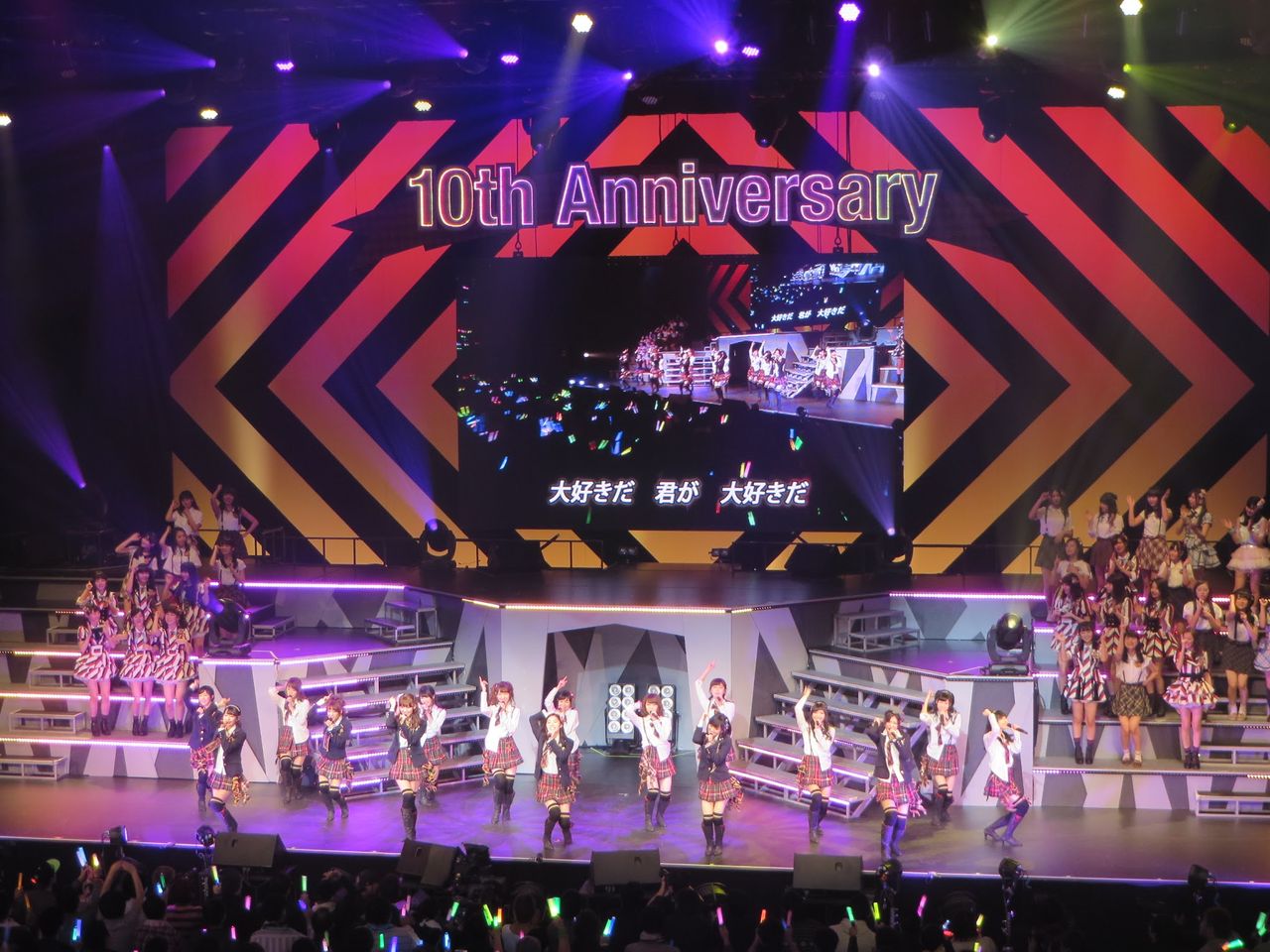 Akb48 リクエストアワー セットリストベスト1035 3日目140位 111位 15 姫舎新報 Akb48 リクエストアワー セットリストベスト1035 3日目140位 111位 15 姫舎新報